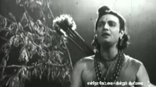 TAMIL OLDMaraiyaa puyalaai mothumvMvSRI RAMA BAKTHA HANUMAN [upl. by Bill]