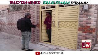 Badtameez Salesman Prank  By Nadir Ali In  P4 Pakao  2019 [upl. by Akived]