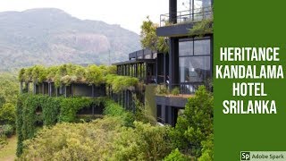 Heritance Kandalama 5 star Eco friendly Hotel DambullaSriLanka [upl. by Ignatzia713]