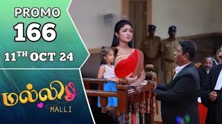 Malli Serial  Promo Today Episode 11th October 2024  166 Promo  Vijay Malli  Today Review [upl. by Keldon]