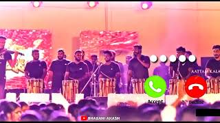 New Instrumental BGM Kerala Ringtone ll Trending ringtone [upl. by Leiria689]