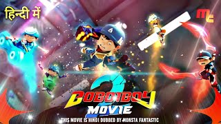 BoBoiBoy Movie 2™ in Hindi  Exclusive  FULL HD [upl. by Mikiso]