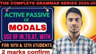 Active Passive Voice l Part6 l Modals ka Passive kaise banaye l By Dheerendra Sir [upl. by Waine945]