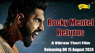 ROCKY MENTAL RETURNS Official Trailer  Parmish Verma  Vikram Thori  Latest Punjabi Movie [upl. by Aicen]