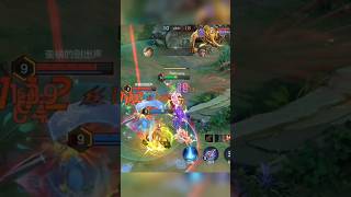 5v5 mobile games 2 mobilelegends mlbb 5v5 gaming videogames mobilegamer [upl. by Nnanerak202]