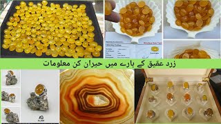 Zard Aqeeq  Details  Certified Gems  Rings  by Gemologist Syed Tayyab Ali  CEO Ali Gems [upl. by Mauretta]