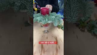 DIY Centre de Table Noël  Idées Faciles et Festives pour Décorer Votre Table  🎄✨christmas [upl. by Mortimer228]