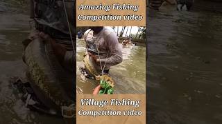 Amazing Fishing Competition Video  Viral Fishing Video  Village Fishing Competition Video [upl. by Airotkiv]