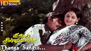 Thanga Sangili Minnum Paingili HD  Malaysia Vasudevan  SJanaki  Bhagyaraj  Thooral Ninnu Pochu [upl. by Lejna636]