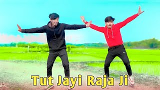 Palang Sagwan Ke  Tut Jaaye Raja Ji  Rk Roman Kha  New Tik Tok Trending Song Dance 2024 [upl. by Sezen319]