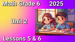 Math Grade 6 First Term 2025 Unit 2 Lessons 5 amp 6 Exploring amp Comparing absolute values [upl. by Myriam]