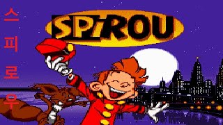 Spirou ➤ Review [upl. by Aicila]