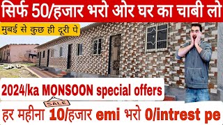 सिर्फ 50 हजार देके घर का चाबी लो  HAR MAHINE 10 HAJAR 0 INTREST PE youtubeshorts realestate [upl. by Sasnett]