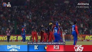 RCB winning Moment  RCB Winning Shot  RCB Winning Moment Today WPL Final  RCB vs DC Final [upl. by Nyrhtac883]