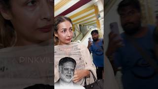 Malaika Arora amp Arhaan Khan Exit After Her Fathers PRAYER MEET 💔  shorts malaikaarora bollywood [upl. by Nobell]