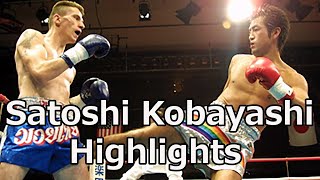 Satoshi Kobayashi 小林聡 Highlights and Knockouts [upl. by Aikaz]