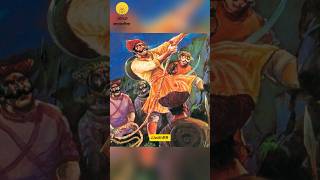 कोंडाणा के कीले पर चढ़ने के लिए तान्हाजी ने किसका इस्तमाल किया था 😱 facts history shivajimaharaj [upl. by Magnolia]