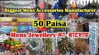 Big Manufacturer Men Accessories Kolkata Wholesale Market Men Jewellery Wholesale Market Men Ring [upl. by Enyrb233]