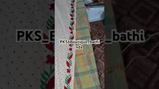 PksboutiqueBathinda order to ready chadra punjabi indianclothing machine embroidery chadra [upl. by Ailero304]