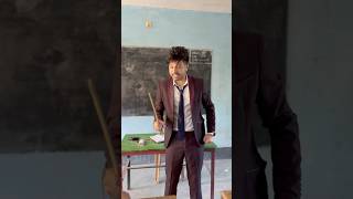 Teacher vs students  জেদনী অফিসারের সাথে কি করল এটা😂😂😂 funny comedyvideos shorts [upl. by Moon]