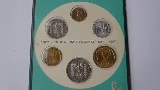 1967 Jerusalem Specimen set  Coins of Israel [upl. by Wightman]