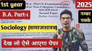 BA first year sociology most important question 2025  समाजशास्त्र ba 1year imp Questions 2025 [upl. by Nohtanhoj]