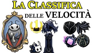 Ø la classifica delle VELOCITÀ  approvata dal Dashmaster  Enciclopedia Nerd  Hollow Knight [upl. by Rats]