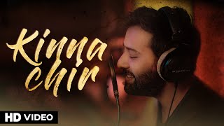 Kinna Chir  Full Version  Musicwaala  Siddharth Amit Bhavsar  PropheC [upl. by Nnayhs]