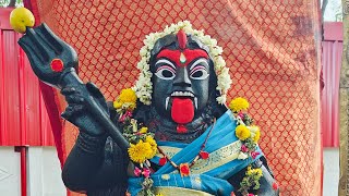 🪔🕉️🔱Maa Aghorakali Arti 🔴 Live Darshan 🚩🙏🔱 [upl. by Retse]