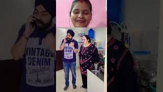 Mujhe nahi bol rahe the ye 😪😪 comedyvideos funnyvideo funny thiscouple comediyan [upl. by Enrol]