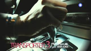 TRANSPORTER 3  trailer [upl. by Atterrol]