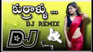 devadasu kurrallu DJ song mix by DJ NARESH Jinelagudem thopu trending [upl. by Kcirdle865]