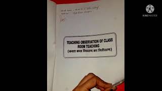 School observation file for BEd 1st year [upl. by Cassondra]