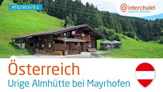 AT62906791 MHO640  – Ferienwohnung für 13 Personen Österreich Zillertal Mayrhofen [upl. by Wolford]