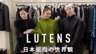 【大阪ロケ】オリジナルブランドでここまで？LITMUSの姉妹店「LUTENS」 [upl. by Olli]