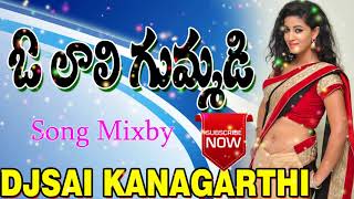 o lali gummadi latest dj song  mixby djsai Kanagarthi  telangana folk songs  folk songs dj telugu [upl. by Yendahc]