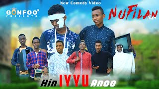 Hin Iyyu Anoo  New Comedy Video  NuFilan TeaM [upl. by Ausoj]