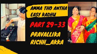 Amma tho antha easy kaadhu vol7 richakka vlog pravallikarichakka [upl. by Hurlow]