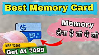 Best 128GB Memory Card At Just ₹500700  HP Memory Card Review  Ultimate Price Drop Offers [upl. by Reo]