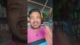 I dont ka matlab kya hota haiyoutube short video comedy funny short video like kardo friend🙏 [upl. by Kcirednek]