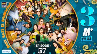 Baby Baji Ki Bahuwain Episode 57  Digitally Presented by Sensodyne  18 November 2024 Eng Sub ARY [upl. by Ecirehs36]