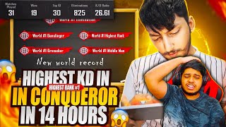 WORLD RECORD Highest 27 KD Conqueror in 14 Hours HOW Brand BEST Moments in PUBG Mobile [upl. by Liv963]