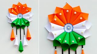 Independence Day Wallhanging Craft  Tricolor wall decoration ideas  15th August special craft [upl. by Hallock225]