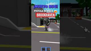 NUEVO BUG DE LA PISTOLA DE AGUA EN BROOKHAVEN💦🔫 roblox [upl. by Demetris]