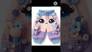 So Cute 🥰 Crochet Pant ideas for baby 🌷🤍 [upl. by Flanigan552]