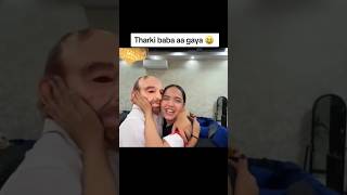 Tharki baba pichy par gya😱😲shorts fatimafaisal sistrology vlog funny [upl. by Onej]