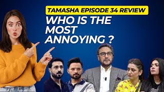 Tamasha Season 3  Episode 34 review  5 Sep 2024 Tamasha [upl. by Leibrag808]