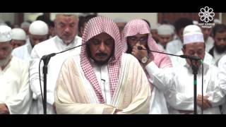 ELM Tarawih 2017  Surah Al Mursalat  Shaykh Abdullah Al Matroud [upl. by Abe]