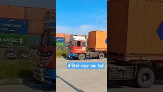 truck lover full speed youtubeshorts shortsfeed shortsvideo trending youtuber [upl. by Stan]