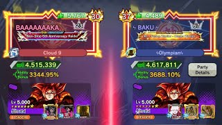 BAKU vs BAAAAAAAKA 30x God Rank Live Recording DRAGON BALL LEGENDS dragonballlegends [upl. by Alegnad]